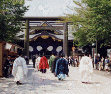 yasukuni4.gif